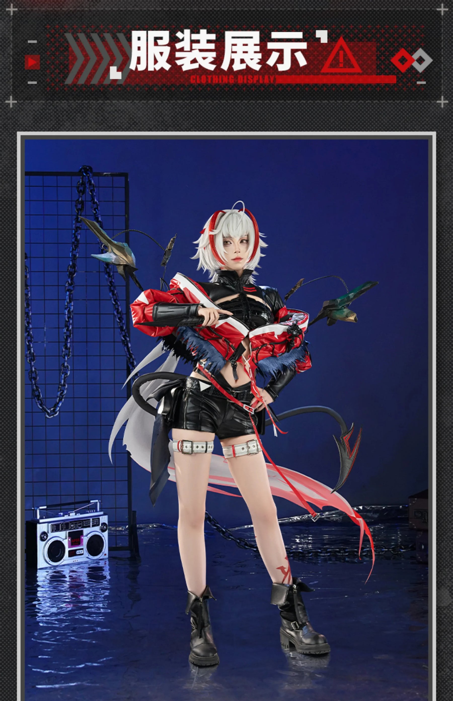 Game Arknights Wiš'adel Cosplay Costume W Supernova Uniform Halloween Carnival Party Christmas Play Role Clothes Clothing