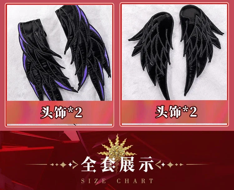 Arknights Gracebearer Cosplay Costume Feathered Serpent Sister Uniform Halloween Carnival Party Christmas Play Role Clothing