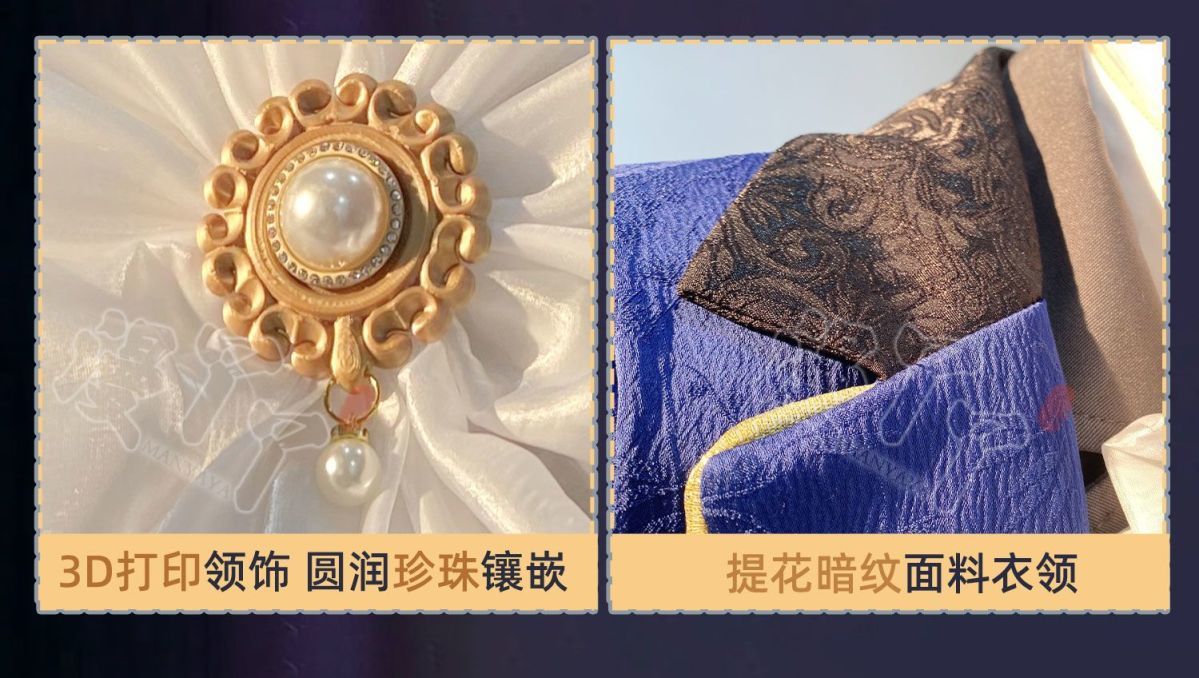 Alva Lorenz Cosplay Game Identity V Hermit Costume Graduation Ceremony Gentlemen Uniform Suit Halloween Party Outfit for Man