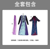 Movie Agatha Harkness Cosplay Agatha Cos All Along Costume New Elegant Dress Coat Shawl Accessories Set Christmas Party Full Set