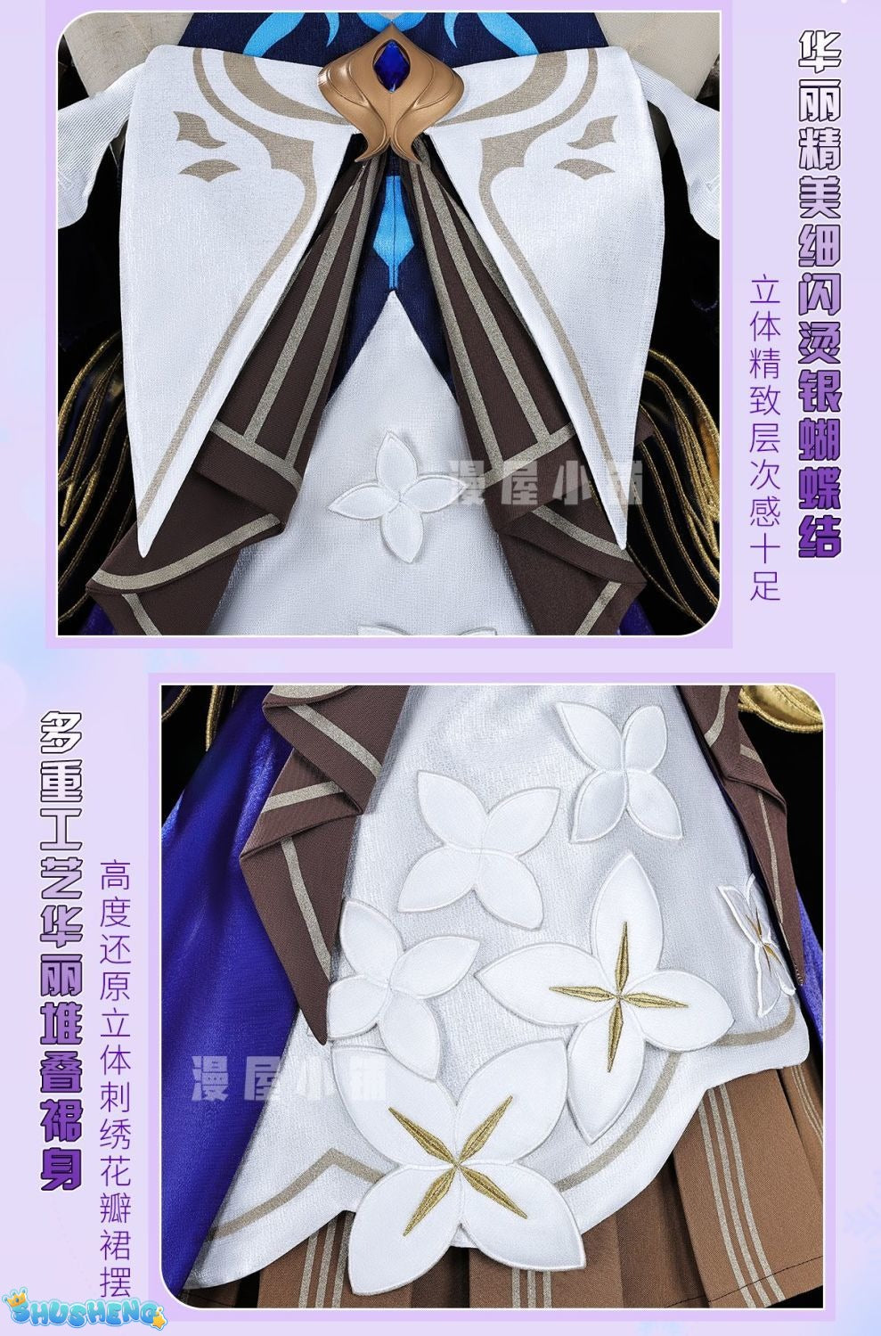 New Honor Of Kings Da Qiao Lolita Cosplay Dress Wedding Dress For Game Party Custom Made