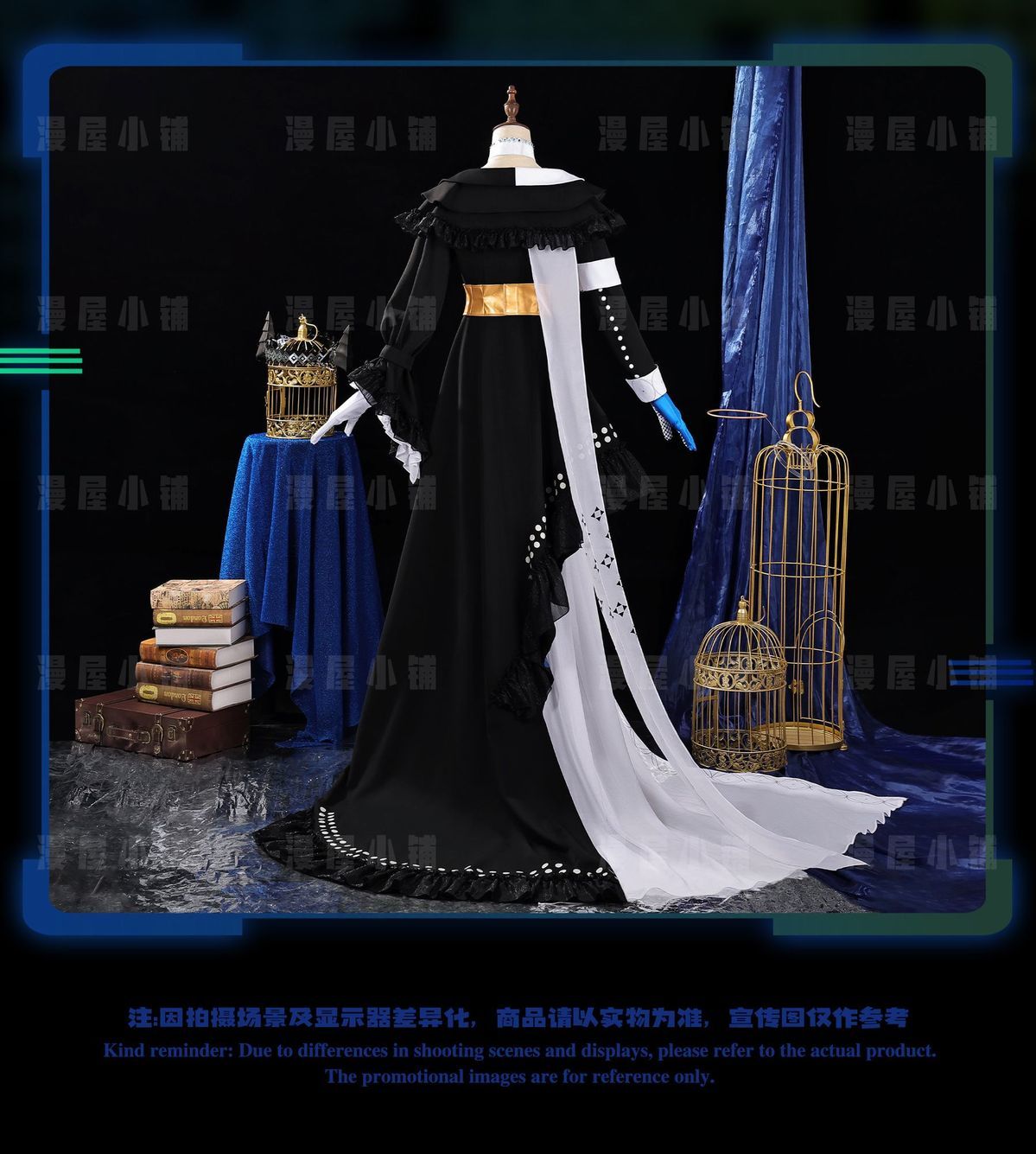 Game Arknights Phantom Music Mostima Cosplay Costume Vintage Evening Dress Long Dress Anime Disguise for Adult