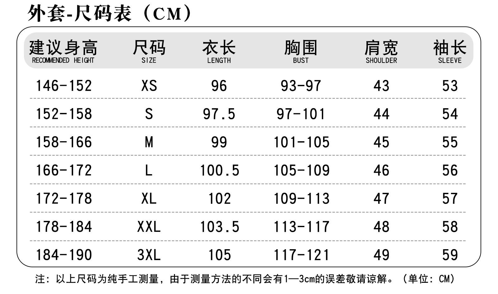 Little Dance Cosplay Anime Dou Luo Da Lu Soul Land Cosplay XiaoWu Sea God Island Top Cloak Prop Suit Cos for Women Girls Outfit