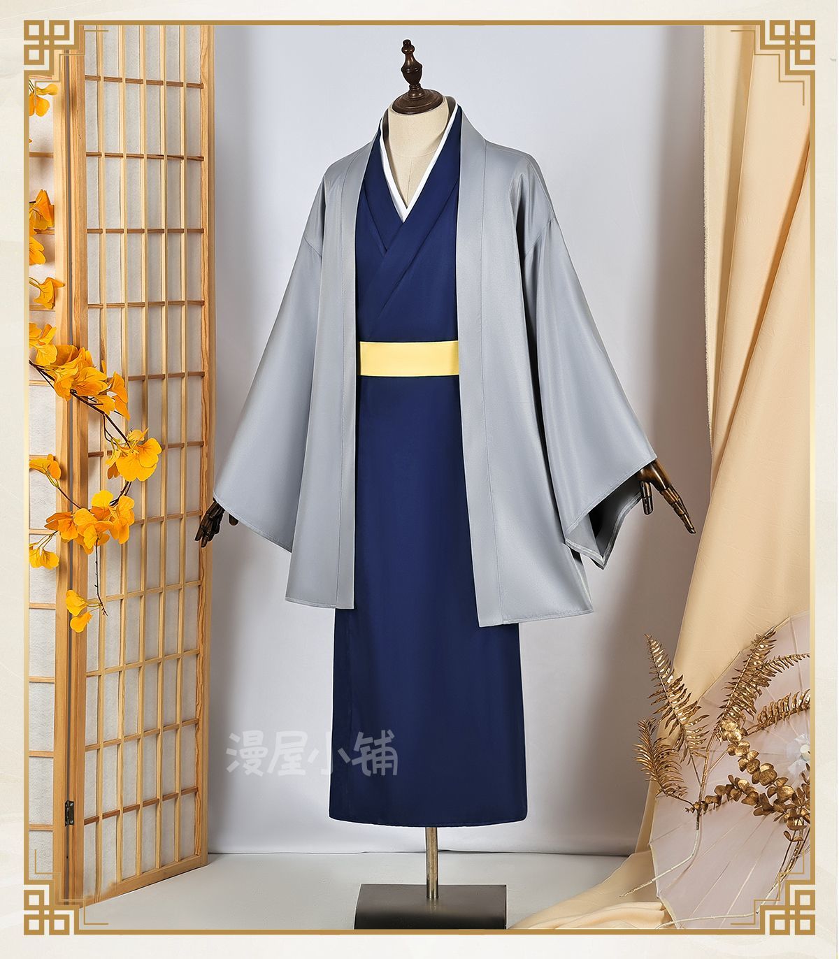 Katsura Kotarou Anime GINTAMA Cosplay Japanese Costume Blue Man Outfit Cos Halloween Party Show Cos Customized