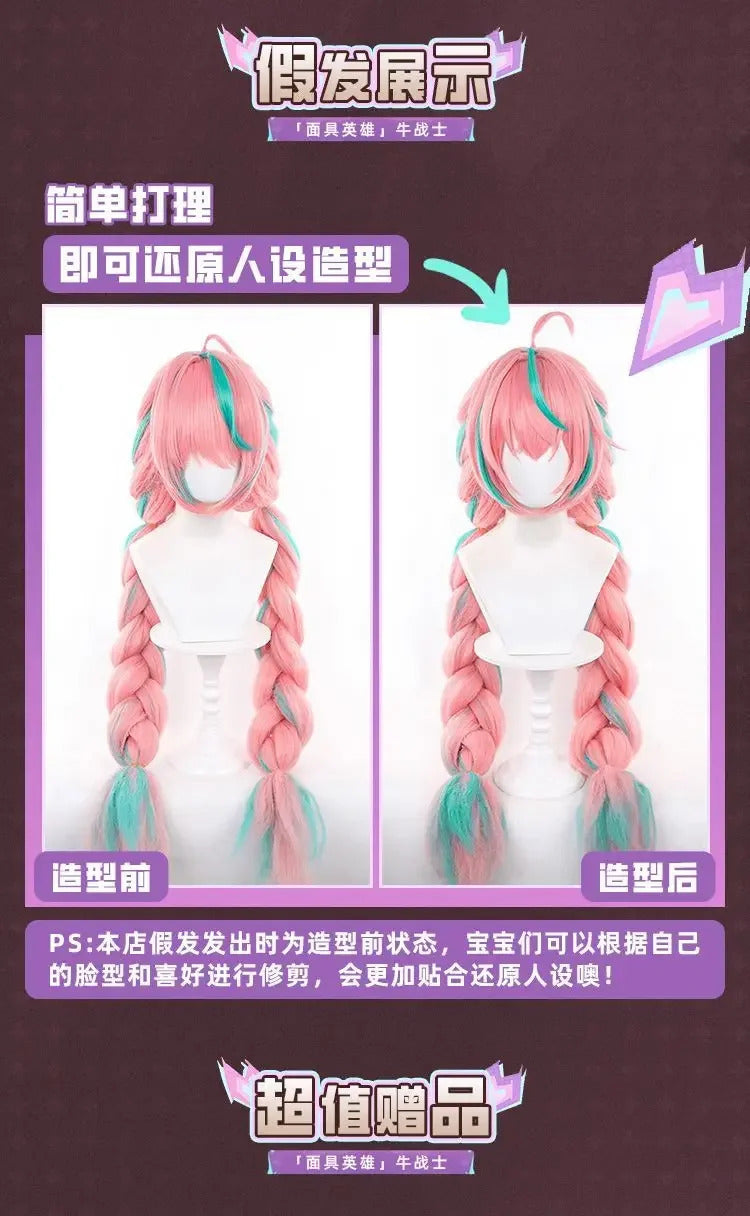 Genshin Impact Varesa Cosplay Costume Belt dress mask tail props accessories uniform Halloween party sweet Woman New Varesa set