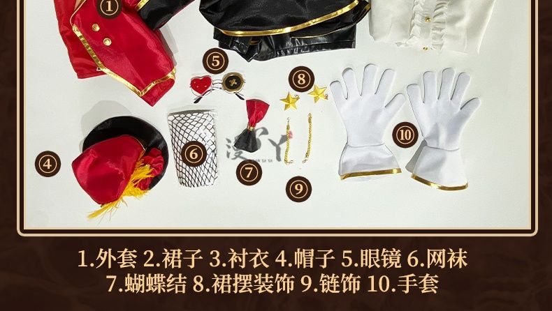Game Identity V Animal Tamer Margaretha Zelle Cosplay Costume Women Dancer Suit Halloween Carnival Party Uniforms Custom Made