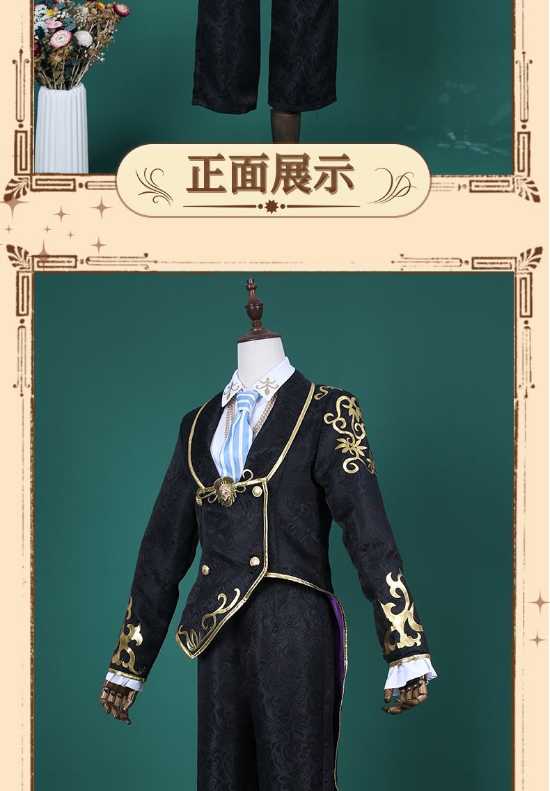 Anime Game Identity ⅤSurvivor Mechanic Tracy Reznik Cosplay Costume Puppeteer Skin Printing Uniform Man Woman Carnival Suit