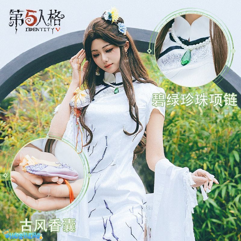 Identity V Ada Mesmer Psychologist And Emil Patient West Lake Linkage Game Suit Elegant Cosplay Costume Halloween Party Outfit Women
