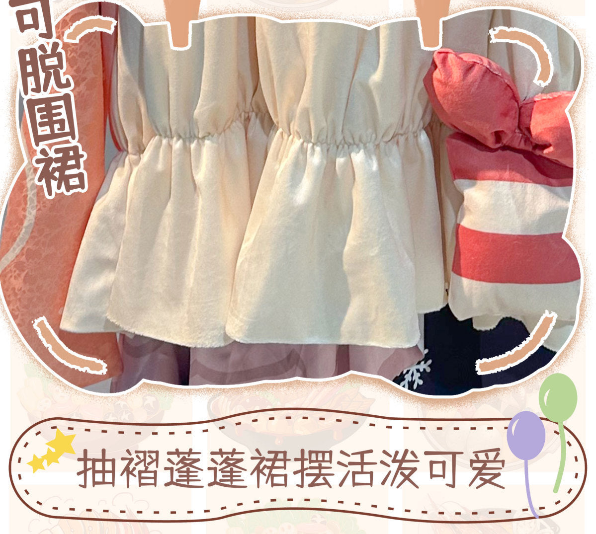 Hatsune Miku cos costume Xue Chuyin cosplay costume anime women's lolita suit