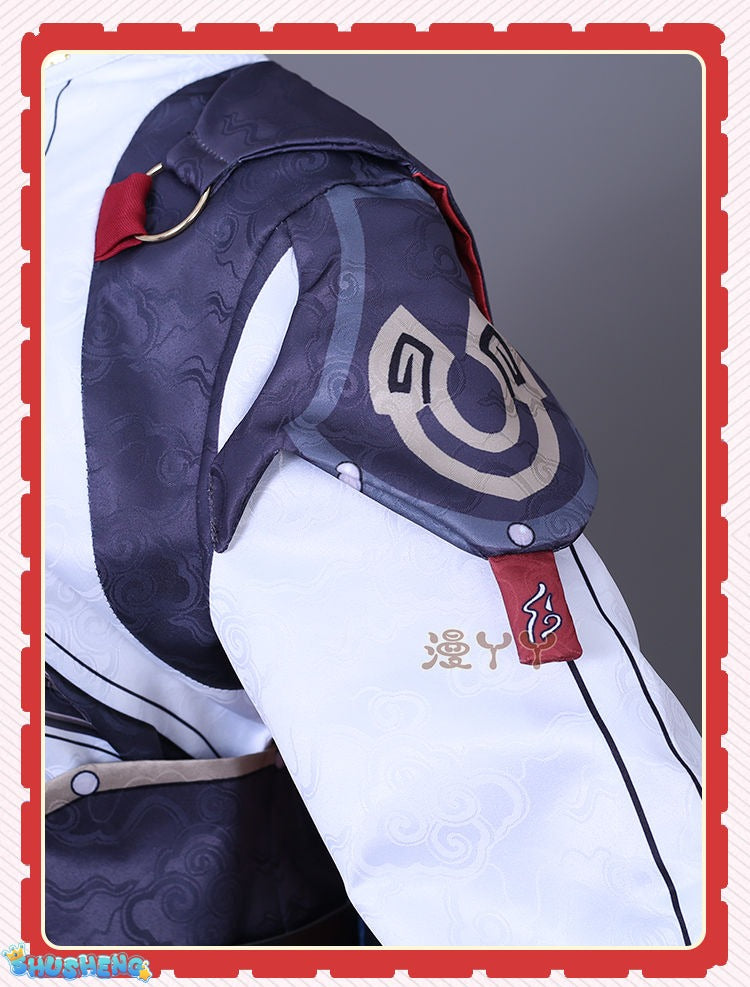 Honkai Star Rail Jing Yuan Cosplay Costume Wig Uniform Suit Set Outfits Anime Game Jingyuan Costumes for Halloween Carnival