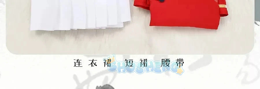 Shusheng Blue Archive Rumi ShanHaiJing Game Suit Lovely Dress Chinese Uniform Cosplay Costume Halloween Party Role Play Outfit