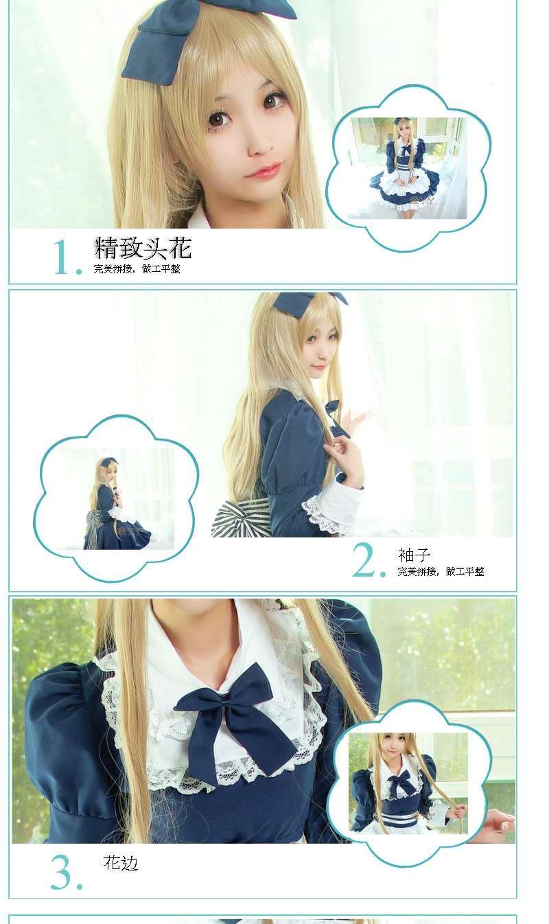 Anime Axis Powers Hetalia Cosplay Costume Belarus Nataliya Arlovskaya Cosplay Costumes Dress Stocking Set Halloween Maid Dresses