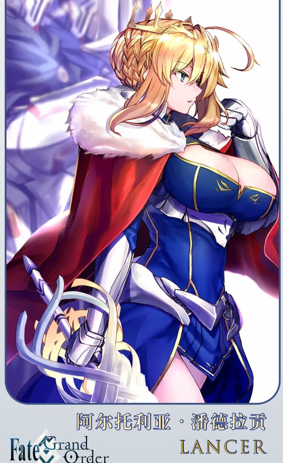 Altria Cosplay Fate/Grand Order Altria Pendragon Cosplay Costume women Game Anime hallowee party role