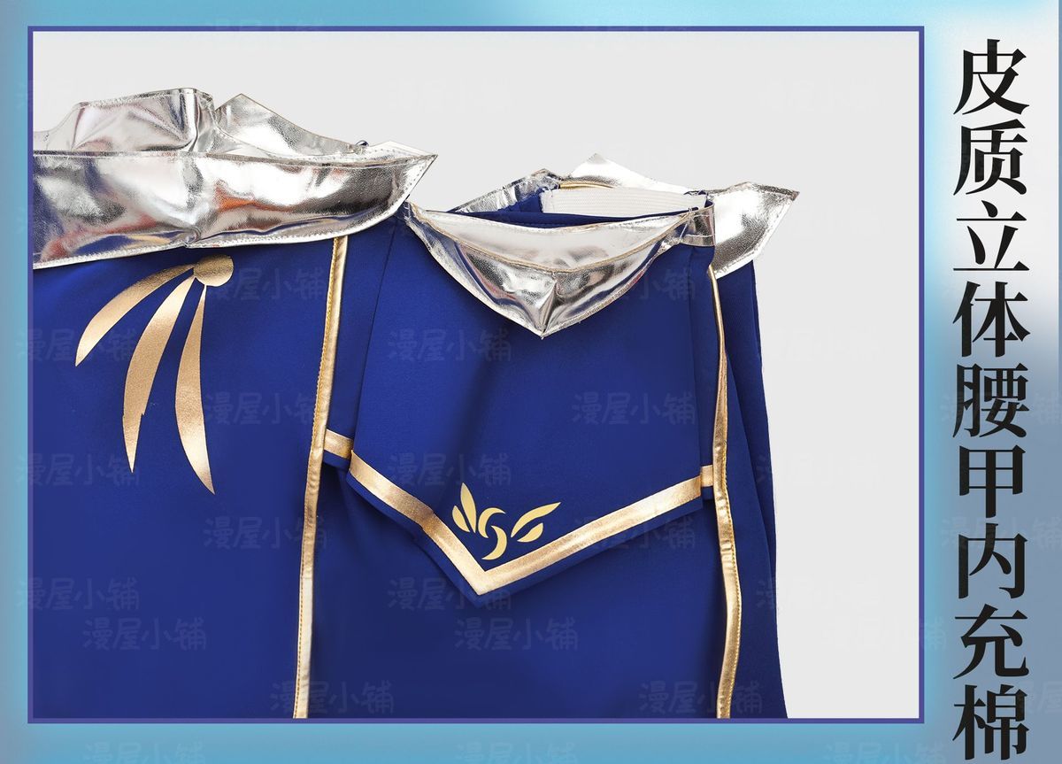 Altria Cosplay Fate/Grand Order Altria Pendragon Cosplay Costume women Game Anime hallowee party role