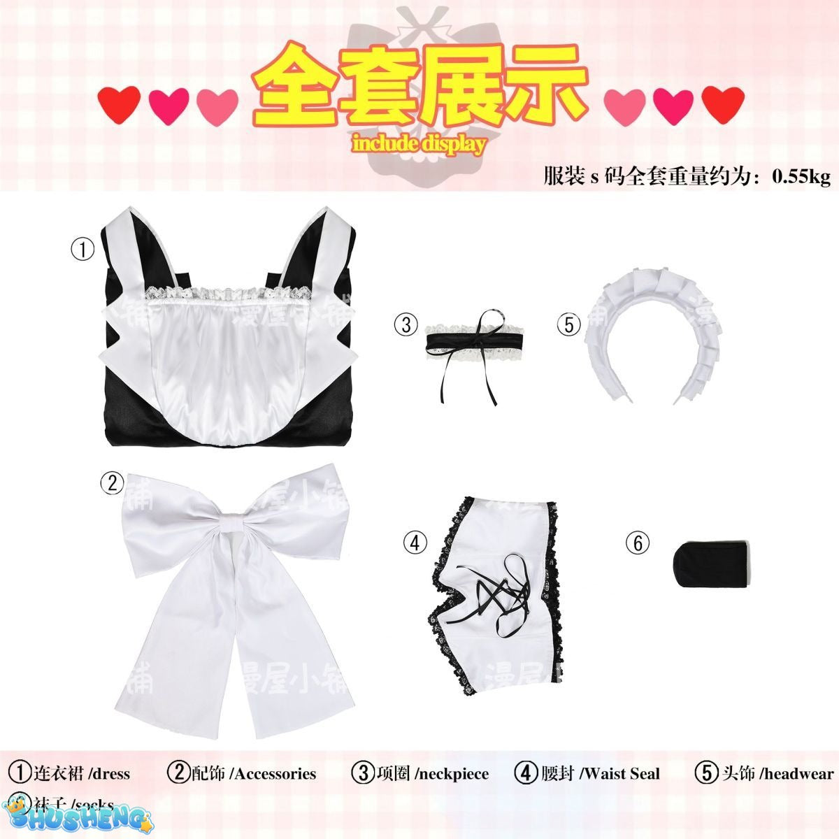Maid sama Misaki Ayuzawa Cosplay Costume Maid Dress Anime Roleplay Uniform Halloween Party Carnival Uniform COSFun