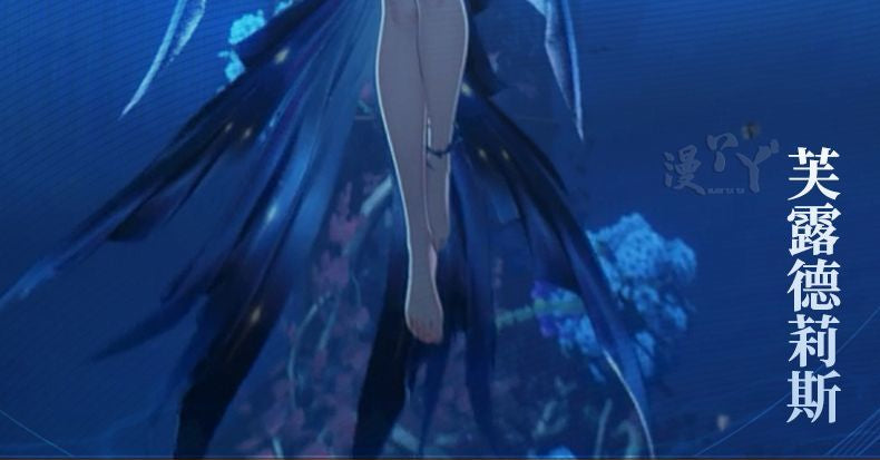 Cartethyia Cosplay Costume Game Wuthering Waves Women Dress Cantarella Cosplay