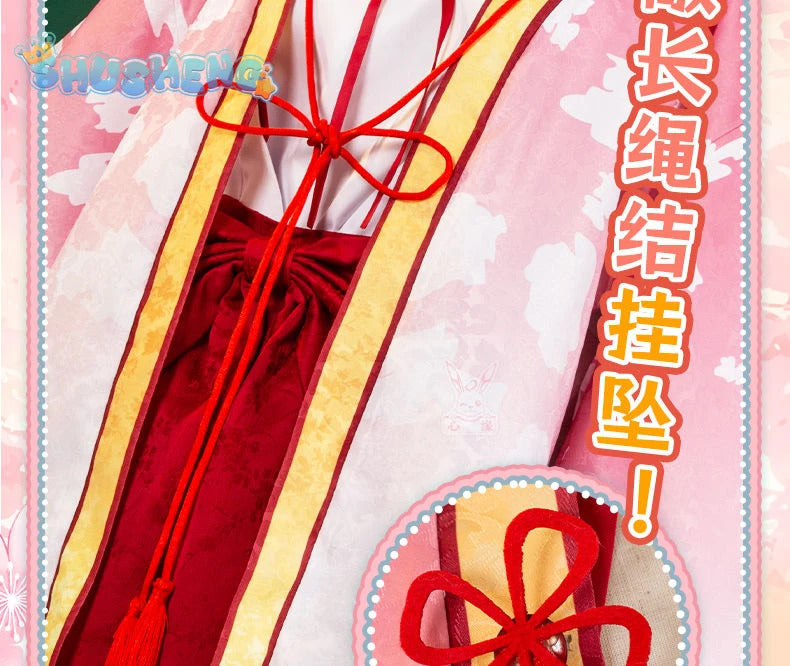 Anime Senren * Banka Tomotake Yoshino Cosplay Costume Party Christmas Witch Sweet Kimono Accessories Prop Woman Man Set S-XXL