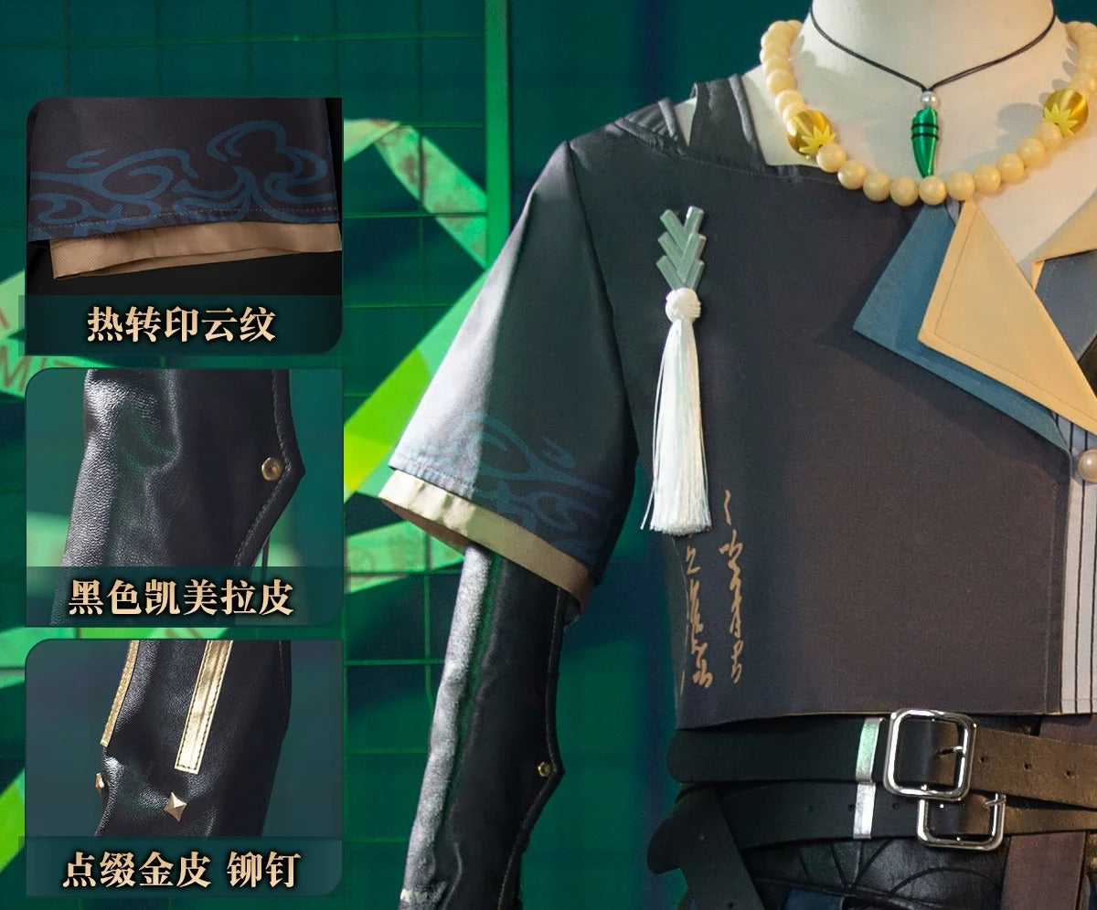 Wuthering Waves Geshu Lin Cosplay Costume Uniform Midnight Rangers Jiyan Jinzhou Huanglong Halloween Party for Women Men S-XXL