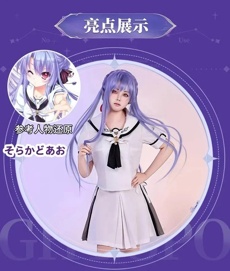 Summer Pockets Naruse Shiroha Sorakado Ao Cosplay Costume Halloween Sweet JK Dress Hair Accessories Socks Top Uniform Woman Set