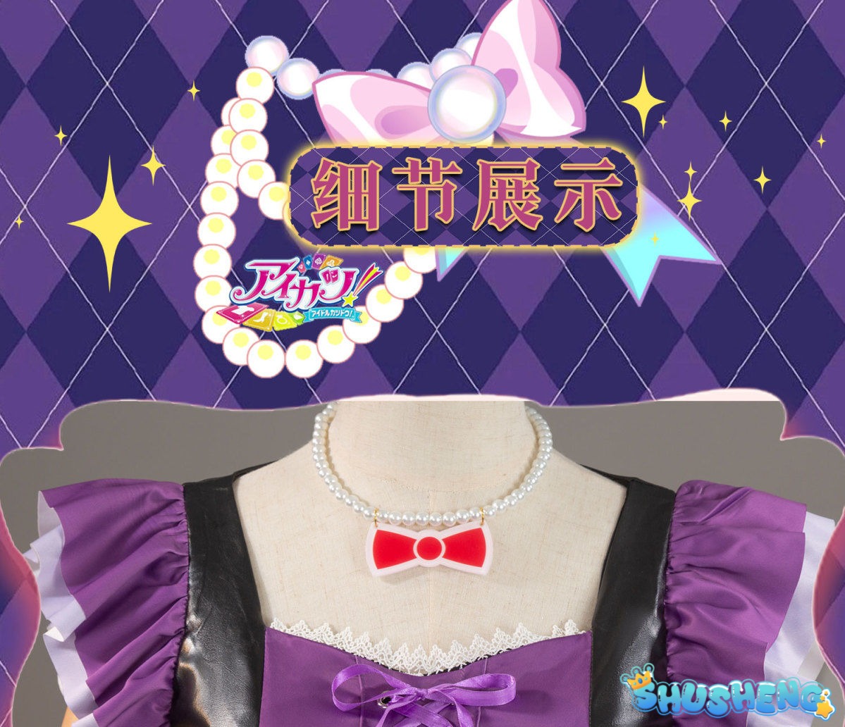 Anime Aikatsu! Hoshimiya Ichigo Cosplay Costume Sweet Devil Evening party Dress female Lolita in stock