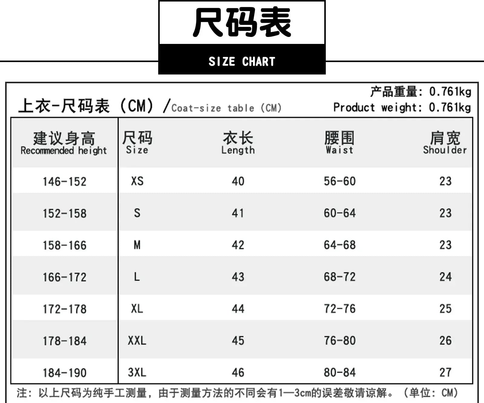 Genshin Impact Citlali Cosplay Costume Dress Headwear Game Uniform Masters of The Night-Wind Natlan Halloween Party Women