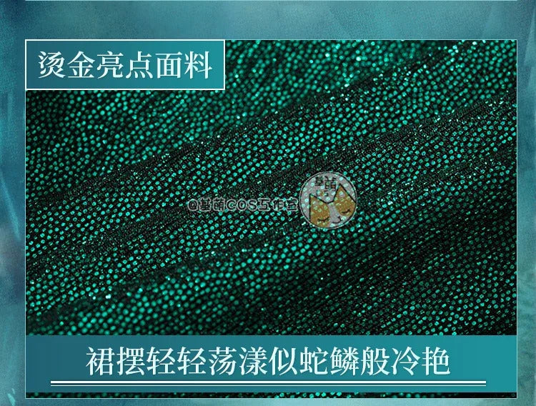 Shusheng-R Game Reverse:1999 Tuesday Christine Cosplay Costume Halloween Carnival Chinese style Hanfu Dress Accessories Props Sweet Set