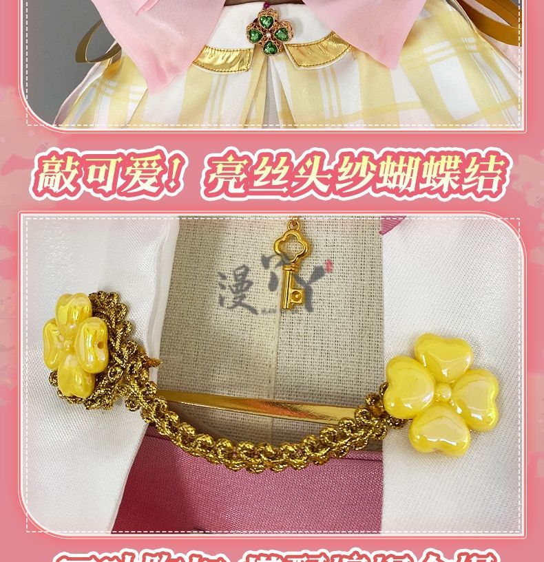 Virtual YouTuber Ace Taffy Cosplay Costume Dress Hat Bow Gloves Hairpin Shirt For Game Party Custom Made