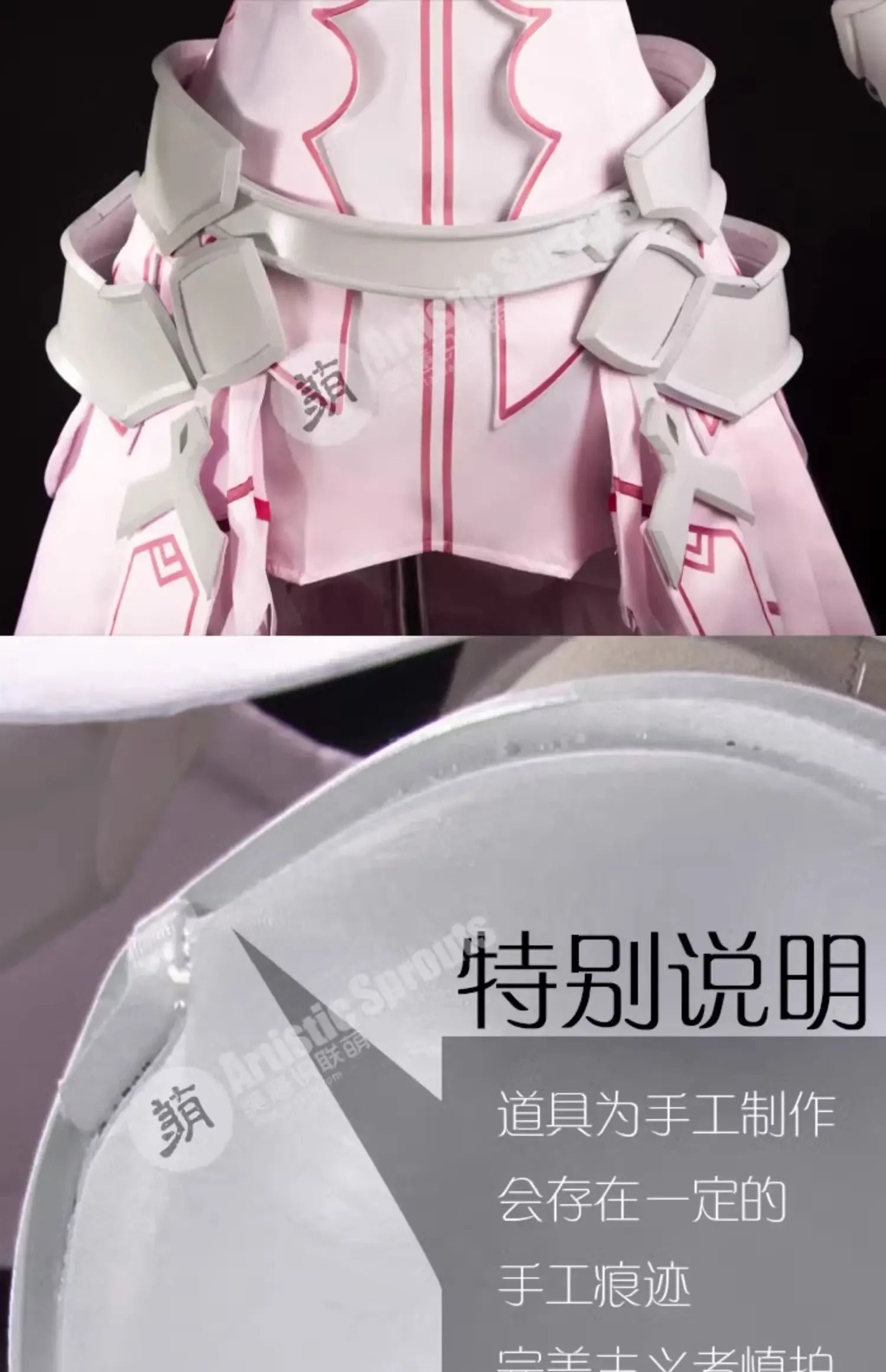 Sword Art Online Yūki Asuna Cosplay Yuuki Asuna SAO Costume Women Dress High Quality Uniform Headwear Gloves Armor Halloween Set