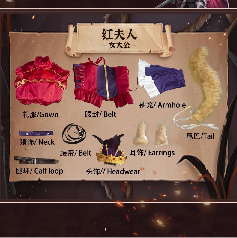 Identity V Archduchess Bloody Queen Marie Cosplay Costume For Halloween Christmas Party Mary Archduchess Role Play Comic Dress