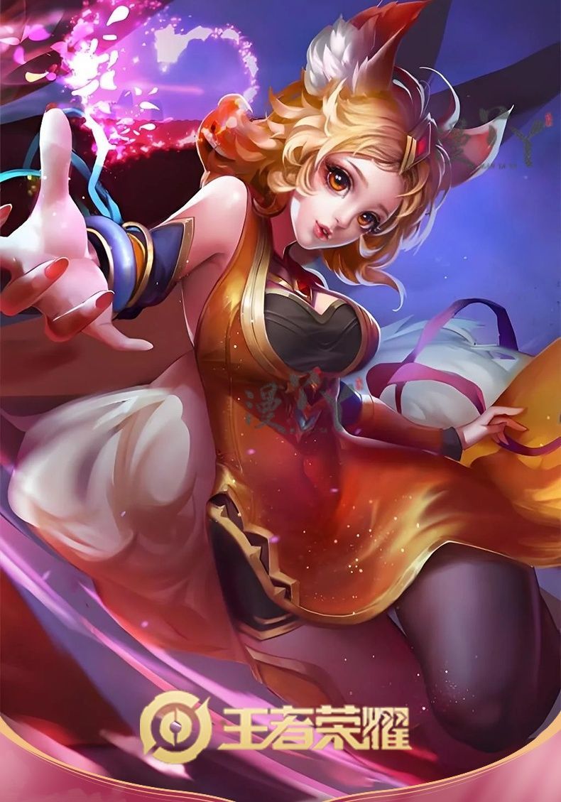 Game Honor of Kings Daji Cosplay Dress Girls Original Leather Sexy Suit Christmas Role Play Women HERO Cos Dress