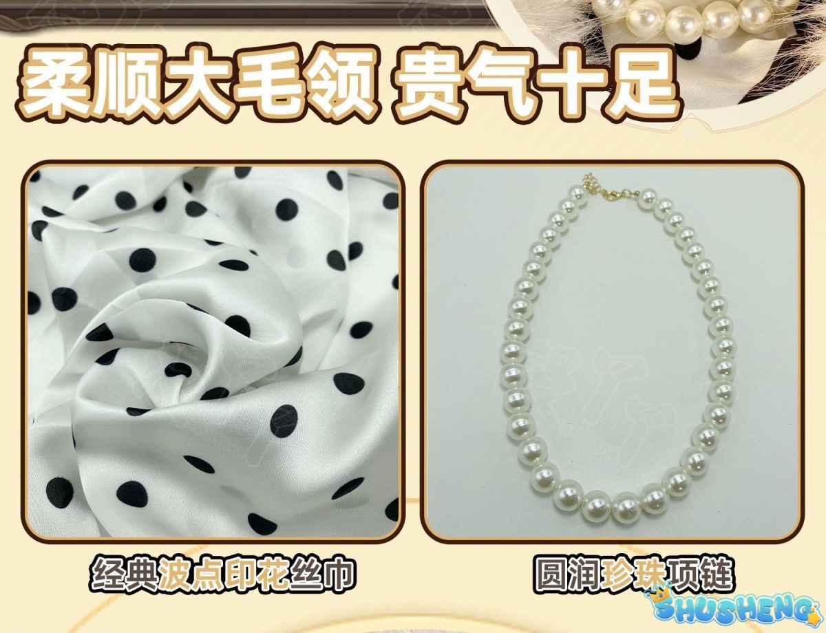 Evelyn Mora Cosplay Game Identity ⅤMs. Farrow Cosplay Costume Woman Coat Scarf Necklace Gloves Outfit Set for Women Clothing