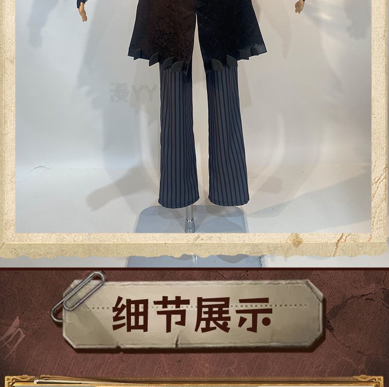 Identity V Aesop Carl Exorcist Cosplay Costume Embalmer Uniform Halloween Carnival Party Christmas Play Role Clothing