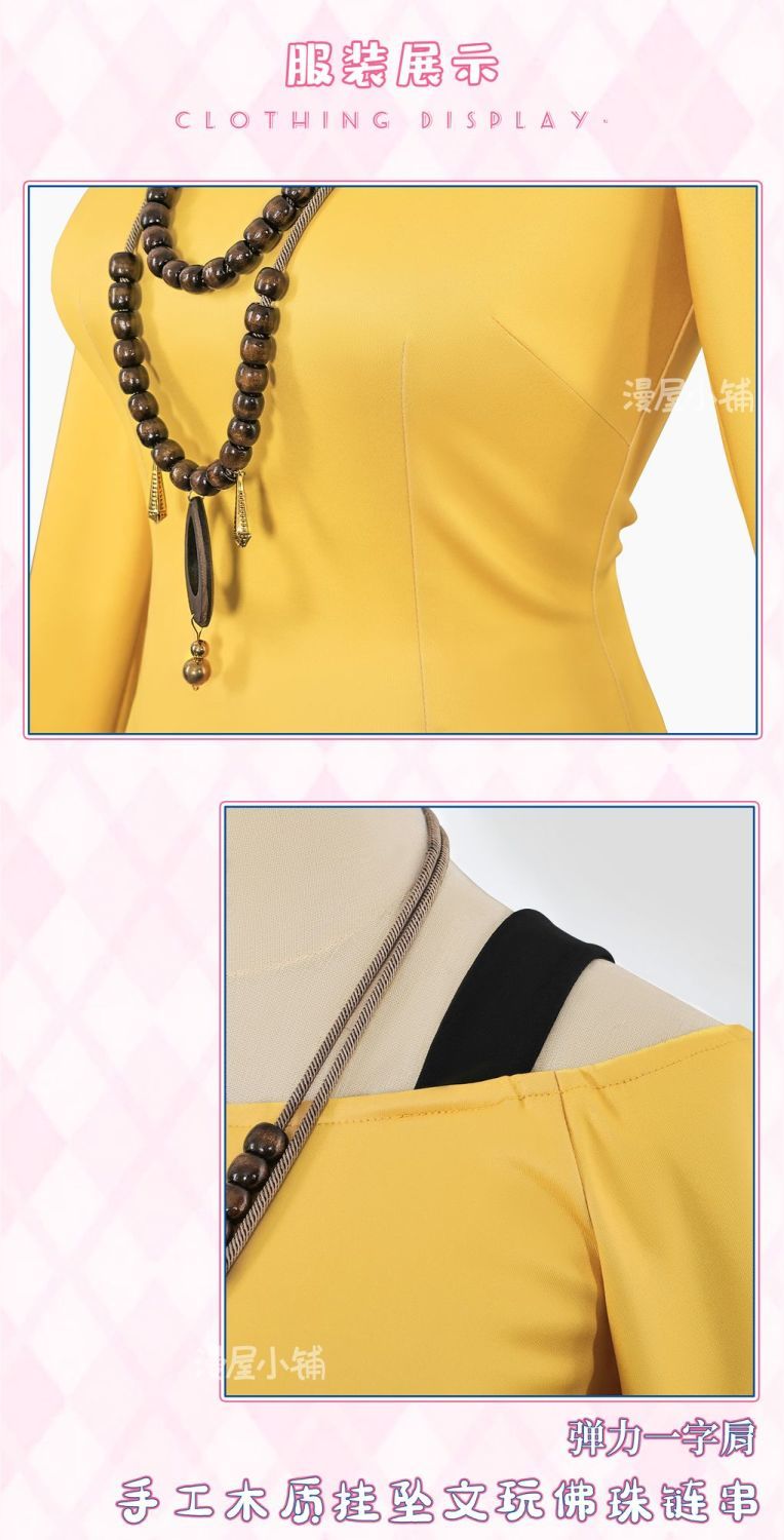 Anime Shugo Chara Tsukiyomi Utau Cosplay Costume Wig yellow Daily Dress Halloween Carnival Party Outfit