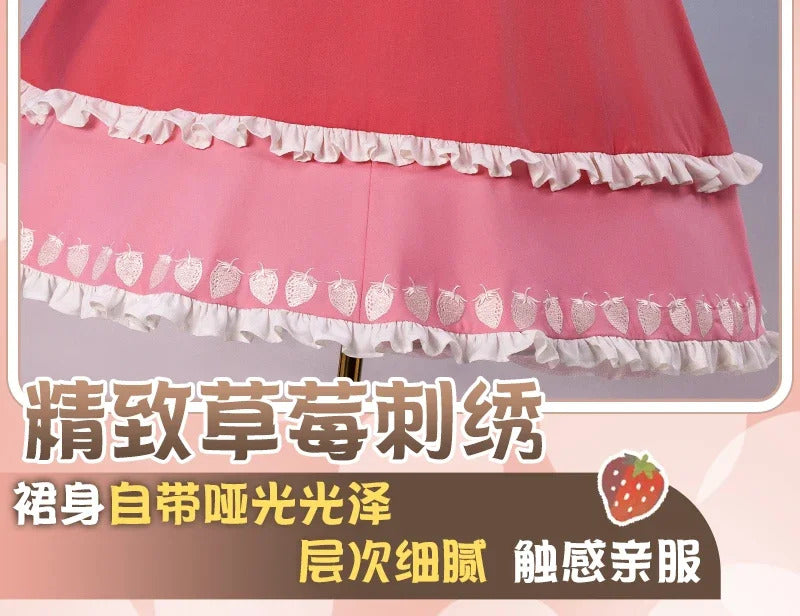 BanG Dream Sakiko Togawa Cosplay Costume Uniform Halloween Carnival Party Christmas Play Role Clothes Clothing for Women