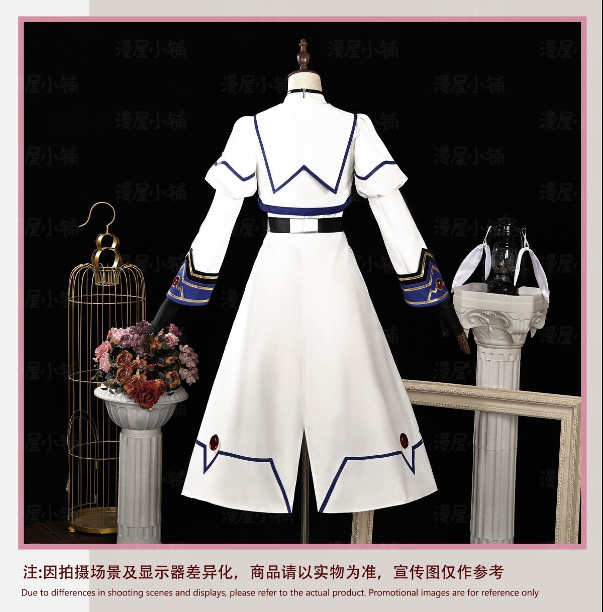 Anime Magical Girl Lyrical Nanoha Takamachi Nanoha Cosplay Costume Sweet Combat Suits Women Girls Halloween Role Play Shoes