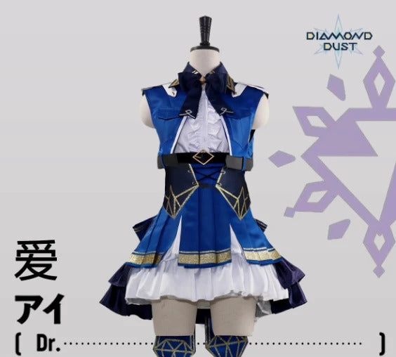 Diamond Dust Hina Rin Nana Ai Cosplay GIRLS BAND CRY gbc hina Costume Halloween Party Fashion Dress Wig Props Uniform Woman Set