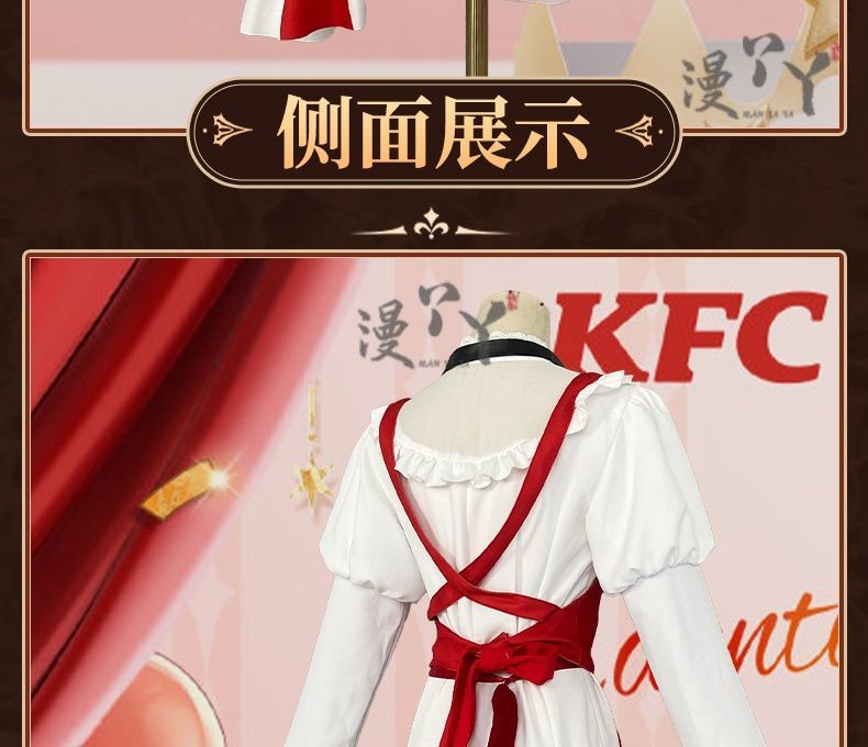 Game Identity V Vera Nair Miss K Cosplay Costume Lace Lolita Dress Women's Dress Anime Perfumer Role-play Wig Shoe Prop Suits