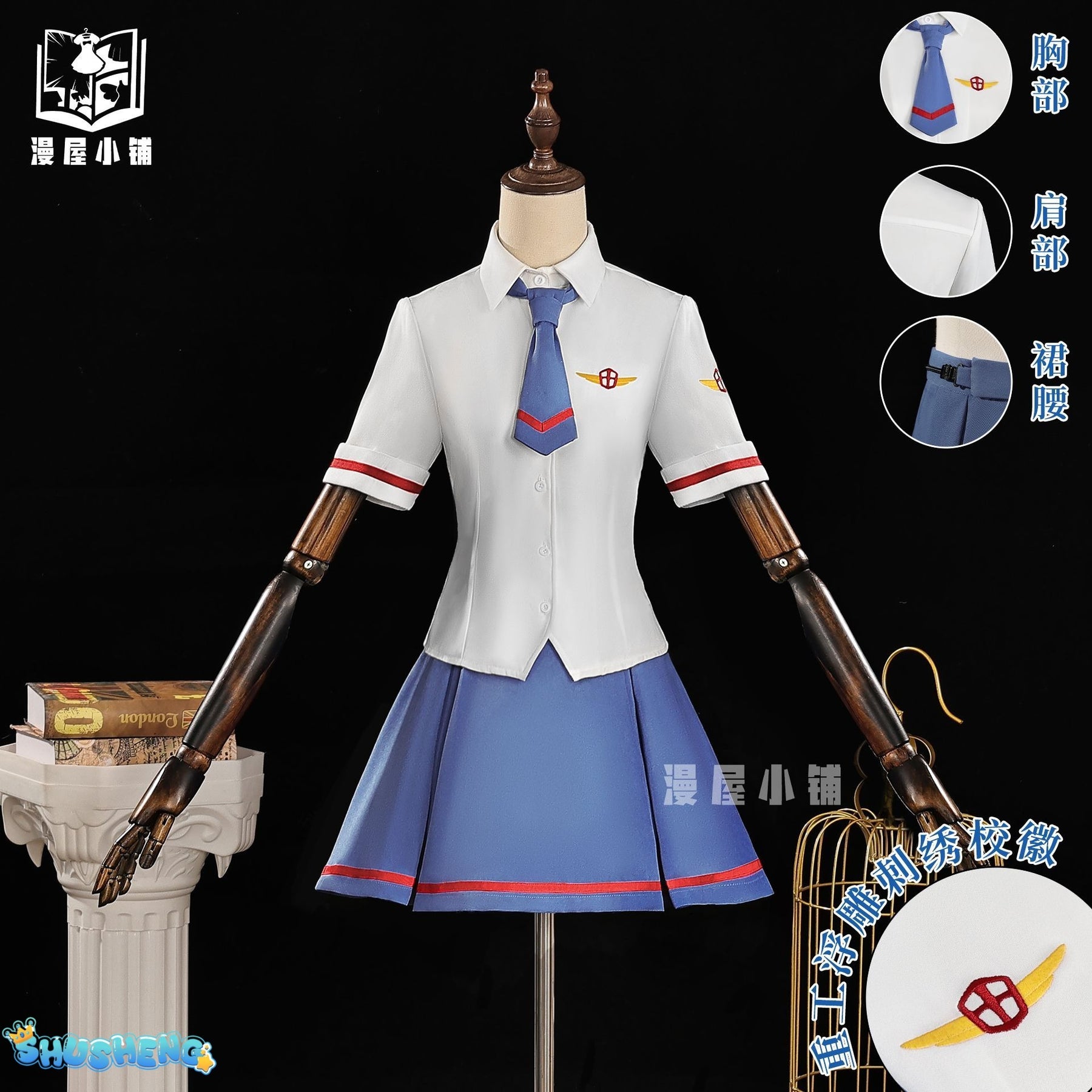 Anime Card Captor Sakura Touya Cardcaptor Sakura Kinomoto Tsukishiro Yukito School Uniform Cosplay Costume Female Men Customized