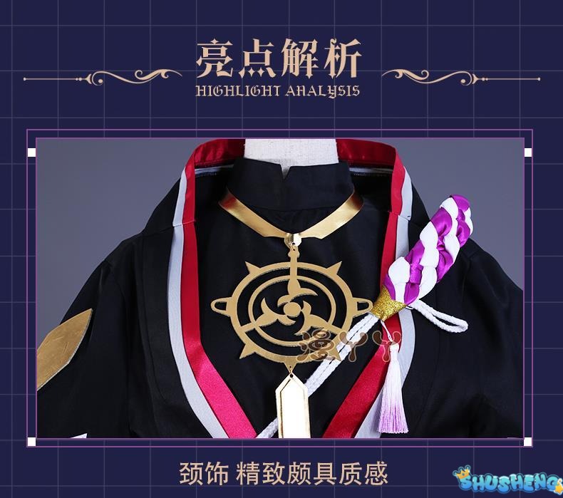 Wanderer Balladeer Cosplay Genshin Impact Scaramouche Cosplay Costume Outfits Sets Game Genshin Impact Christmas Cosplay Costume