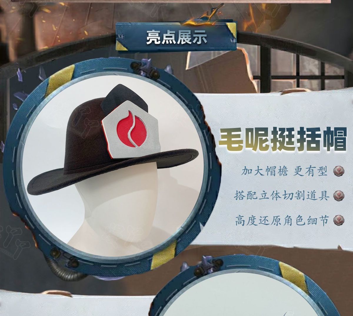 Identity V Florian Brandt Fire Investigator Cosplay Costume Cos Game Anime Party Uniform Hallowen Play Role Clothes Clothing
