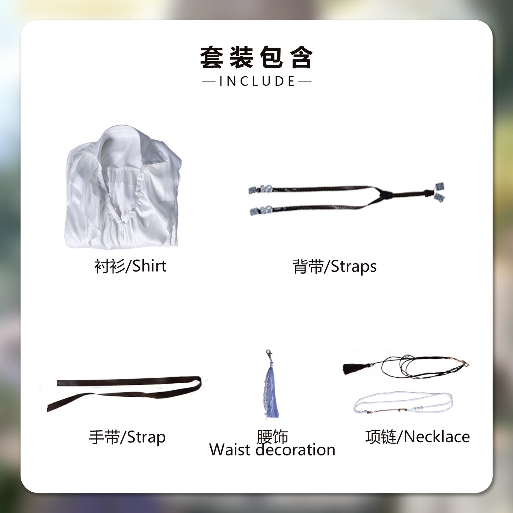 Love and Deepspace cosplay Caleb cosplay Clothing Xavier Cosplay Anime Perfect restoration