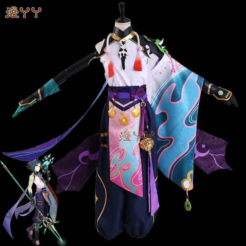 Genshin Impact Xiao Cosplay Costume Kimono Uniform Shoes Wig Mask Cosplay Anime Game Halloween Costumes for Men Women