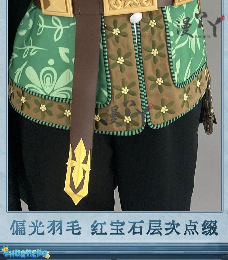Emil Cosplay Game Identity Ⅴ Patient Costume New Romeo Cloak Hat Prop Accessories Set Party Carnival Woman Man Uniform
