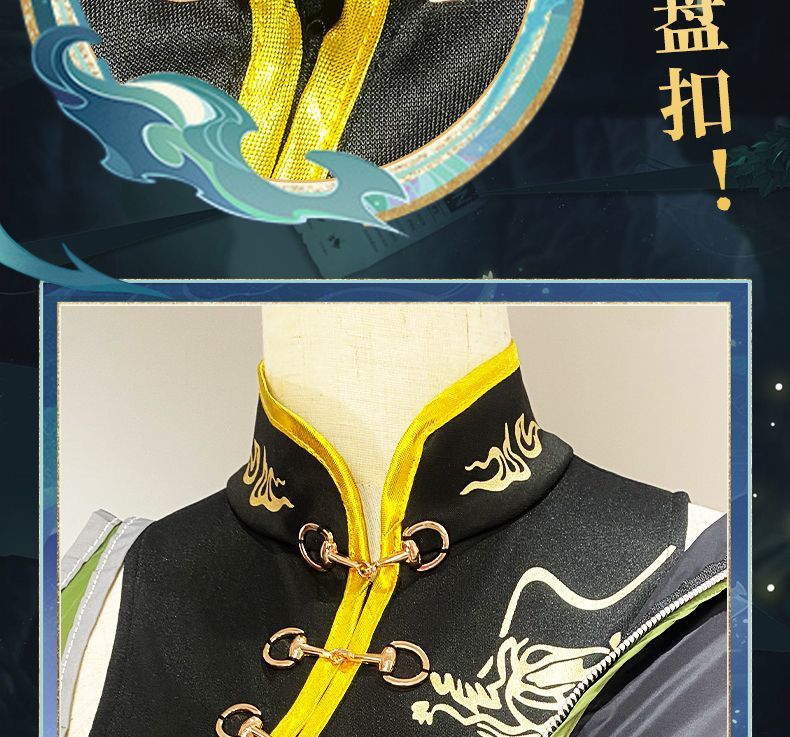 Xiao Game Genshin Impact Subduing demons Xiao Cosplay Costume Coat props accessories Ring tattoo handsome Halloween party set