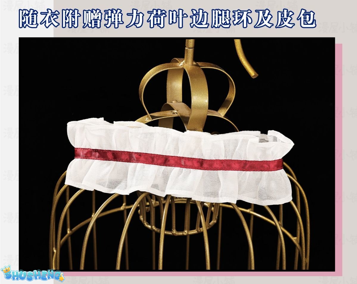 Anime Fate/Kaleid Liner Illyasviel von Einzbern Cosplay Costume Prisma Illya Wand Women Girls Halloween Roleplay Shoes Prop