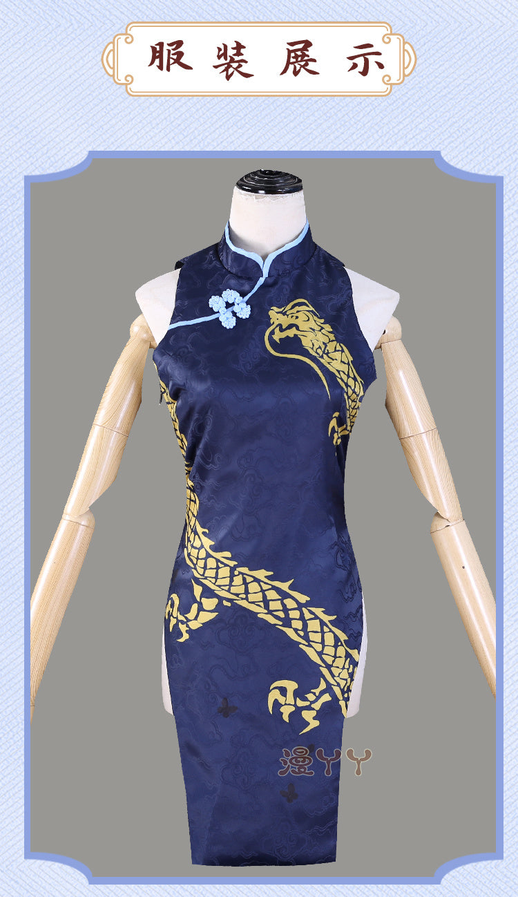 Blue Archive Game Cosplay Kisaki Costume Chinese-style Cheongsam Sexy Qipao Full Set Role Play Outfit Halloween Party Women