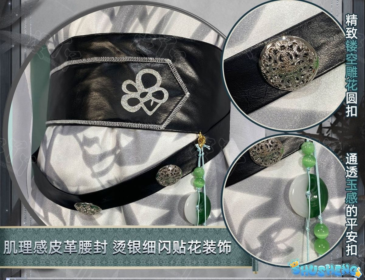 Aesop Carl Cosplay Costume Game Identity V Survivor Embalmer New Skin Ximing Ren Halloween Christmas Anime Fancy Party Suits