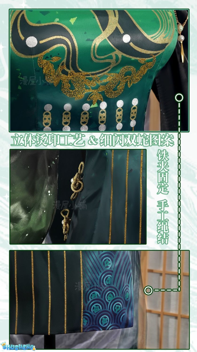 Game Naraka: Bladepoint Justina Gu Cosplay Costume Uniform Halloween Party for Women Men Carnival Props