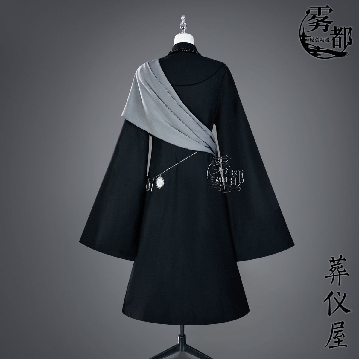 Anime Black Butler Kuroshitsuji Undertaker Cosplay Costume Halloween Party Costumes Custom Made Full Set Hat Chain Hot Sale
