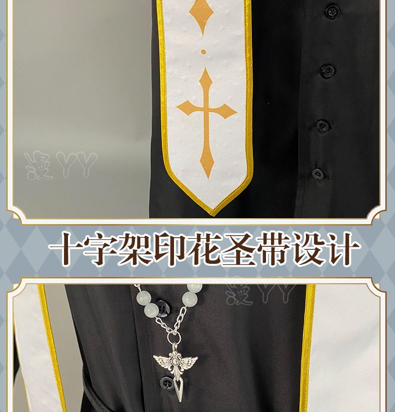 Anime VTuber Kanae nijisanji Uniform Any Size Cosplay Costume Priest Costume With Necklace